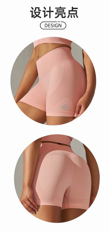 Alo DK6606 S-XL 7C YO (8)